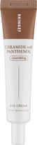 Paakių kremas Skin627 Ceramide with Panthenol, 30 ml