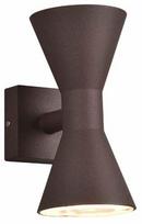 Sieninis lauko šviestuvas Trio Ardas, 10W, GU10, IP44, ruda sp., 10 cm x 20 cm