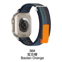 Adjustable  Nylon Elastic Smart Watch Bands for Apple Series 10 42mm to Fit 38mm 40mm 41mm 44mm 45mm 46mm 49mm 38/40/41/S10-42mm