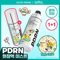 VT Pdr.N Glow Ampoule Mist 100ml Double + Pokemon T Coaster