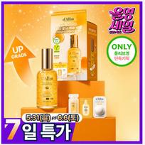d'Alba Vita Capsule Serum Niacinamide 5% 100ml