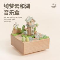 Ohye Children's Educational Rotating Wooden Handicraft Music Box Toy with Theme Scene Musical Instruments Unisex 6-Piece