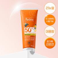Avene Sun for Kids 250ml