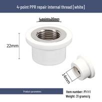 4-6 Points PPR Copper Internal Thread Repair Coupling for 1-Inch Tap Water Pipes
