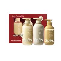 Spes Lush Growth Spring Hair & Body Care Set