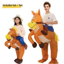 Pripučiamas žirgo kostiumas Helovinui – puikiai tinka tėvų ir vaikų cosplay – smagus kostiumas važinėti gyvūnu Kid