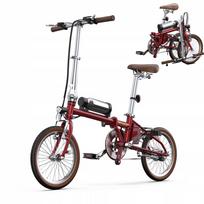 Foldable electric bicycle Onesport OT02, 250W motor, 36V 5.2Ah battery, top speed 25km/h, cruising range 25km, 16*1.35inch tires raudona