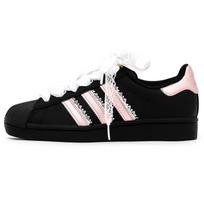 adidas Originalai SUPERSTAR Varna Pagaminta, Berlyno Mergaitiškas, Specialus Pirkinių Maišelis, Nėriniai, Romantiškas, Madingas Universalus JH9977(Team52-S-BOX) 40