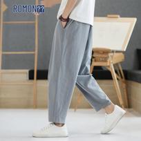 ROMON Men's Loose-Fit Wide-Leg Casual Pants L šviesiai pilka spalva
