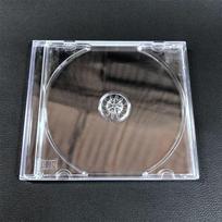 Vienos plokštelės CD dėžutė Plastikinė vieno disko laikymo dėžutė Naujas DVD dėklas Namų kinas gray