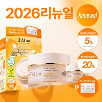 d'Alba Vita Capsule Cream Niacinamide 5% 55g (+10g)
