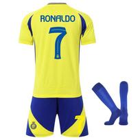 Vaikų sportiniai drabužiai Saudo Arabija Ronaldo Futbolo marškinėliai Geltonas Poliesteris 130-140cm 110-120 CM geltona