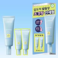 LANEIGE Water Bank UV Barrier Sun Serum 50ml 50ml+25ml+25ml