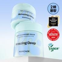Mamonde Amazing Deep Mint Cleansing Balm 180ml