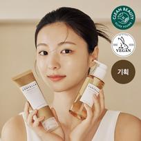 SKIN1004 Madagascar Centella Double Cleansing Duo