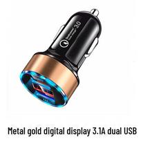 Dvigubas USB greito įkrovimo automobilinis įkroviklis su PD ir skaitmeniniu ekranu