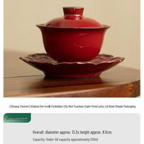 Shangqi Palace Red Lotus Gaiwan
