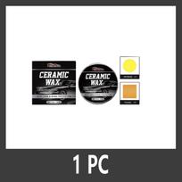 Premium car wax - Provides deep shine,removes scratches and offers long-lasting protection for black cars,easy to use 1PC