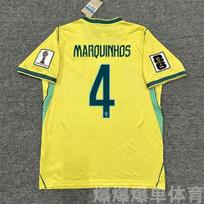 Brazilija 2026 m. Pasaulio taurės marškinėliai Gerbėjų versija, tas pats stilius, futbolo marškinėliai S