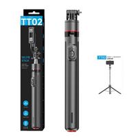 TT02 1.75m Automatic Pop-up Tripod Selfie Stick with Magnetic Remote Control for Phone/Action Camera Travel Vlog TT02 juoda