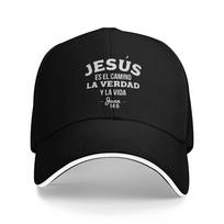 Unisex Jesus Esperanza Devida Spanish  Hat Fashion Baseball Cap  Dad Hat Travel Headewear Adjustable One Size