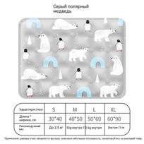 Cooling Gel Seat Cushion Summer Ice Pad Water Filled Cooling Mat for Chair Bed Pet s pilka