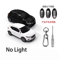 Creative Key Case For Nissan Qashqai Car Model 3 4 Button For J11 J10 X Trail T32 Versa Note Patrol Remote Smart Car Key Cover (as the picture,White)