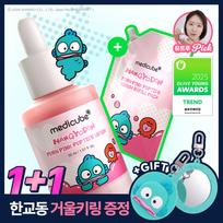 medicube PDRN Pink Peptide Ampoule 30ml Refill Product + Refill + Mirror Keyring