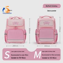 Kala Sheep Dragon Teen Series Primary School Backpack