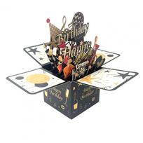 18cm 3D Birthday Card Pop-Up Happy Birthday Greeting Card Gift Box With Envelope Handmade Foldable Celebration Card For Family brown