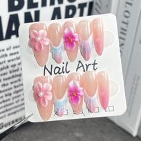 Sweet French Style Press-On Nails With 3D Floral Embossing Sheer Pink Gradient Long Almond Shape Nail Tips Extra Small