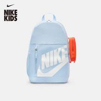 Nike vaikiškas kuprinė One Size