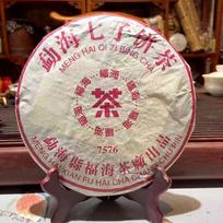 2006 FuHai Ripe Puer Tea 7576 QiZiBing Shu Puerh Chinese Tea 357g