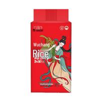 Wuchang Ryžiai 1 kg maišas