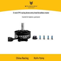 Flying Era VX2306C 1950kv Brushless FPV Drone Motor (CN version)