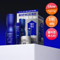 IOPE Retinol Retijection Serum 30ml + Serum 10ml + Cream 15ml (+10ml)