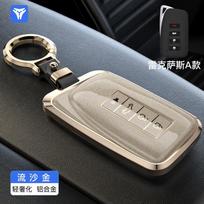 Aluminum Key Fob Cover For Lexus Es200 Es300H Rx300 Rx350H Nx260 Lx570, Luxury Metal Key Case Protector