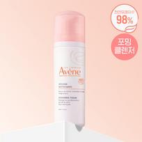 Avene Gentle Foaming Cleanser 150ml