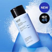 Belif Super Nights Hyaluronic Enzyme Powder Pack Cleanser 55g