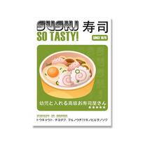 Japoniškas maistas Sienų meno spaudiniai Ramen Koldūnai Plakatas Virtuvės menas Drobės tapyba Paveikslai Svetainei Suši Dovana Namų dekoras 21x30cm No Framed