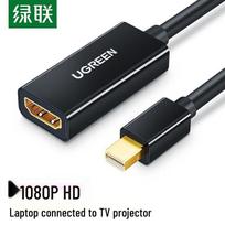 UGREEN MD112 Mini DisplayPort to HDMI Converter Cable