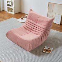 Pufas su atlošu, viengulė sofa, tinka miegamajam ir svetainei, rožinė