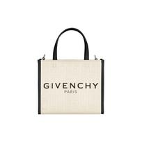 Givenchy Cabas Žakardinis Logotipas Platus Peties Dirželis Odinė Mini Petinė Crossbody Rankinė Moteriškos Rankinės Juoda Smėlio spalvos BB50N0B1H1-105 Shopping Bag Set(Basic Set+Shopping Bag)