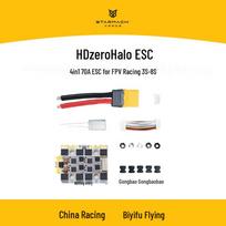 HDzero Halo AM32 FPV Drone 4-in-1 70A ESC (CN version)