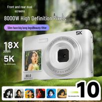 Newsmy N6 5K Portable Digital Camera (CN version)