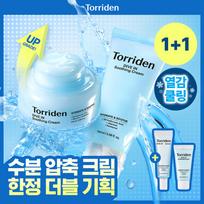Torriden Dive-In Low Molecular Hyaluronic Acid Soothing Cream 100ml (2-pack, 200ml total)