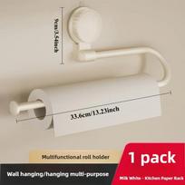 1pc Multifunctional Rotating Suction Cup Tissue Holder - No-Drill Wall-Mounted Aluminum Roll Dispenser, Suitable for Towels
