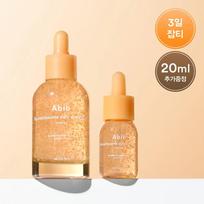 Abib Glutathiosome Dark Spot Serum Vita Drop 50ml Set (+20ml)