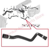 17127509966 Išsiplėtimo indo aušinimo skysčio žarna BMW X5 E53 4.4i 4.8is N62
