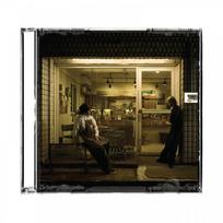 Haan  Chan   1St Regular Album   Chan S Store